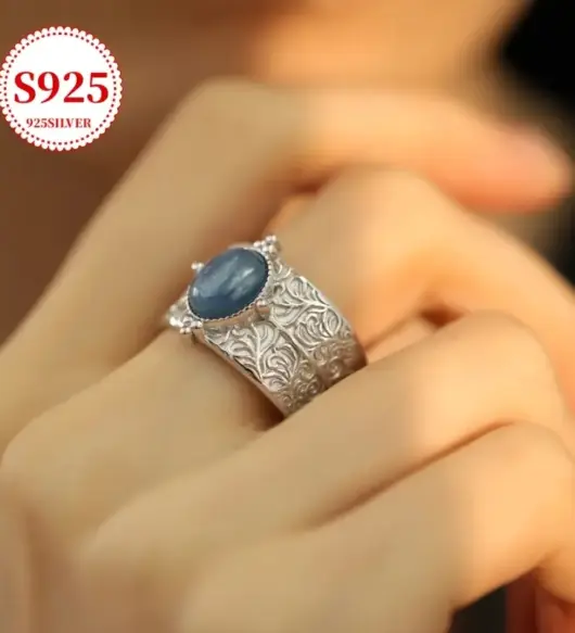 925 Grass Pattern Wide Face Ring