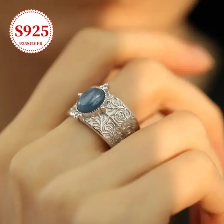 925 Grass Pattern Wide Face Ring