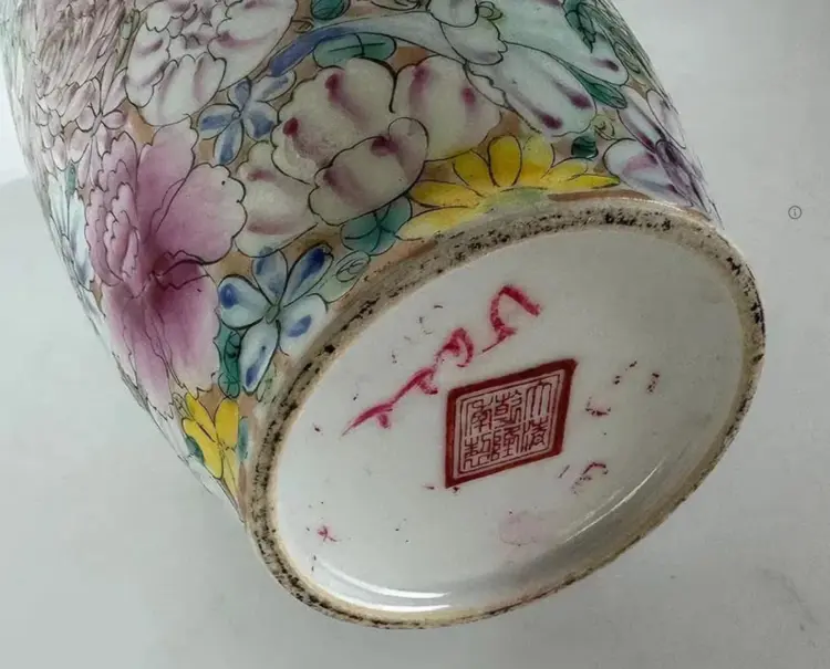 Antique Porcelain Vase - Image 3