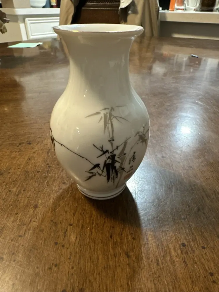 Vintage Mini Porcelain Vase