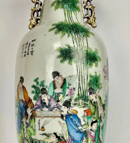 Large Porcelain Vase