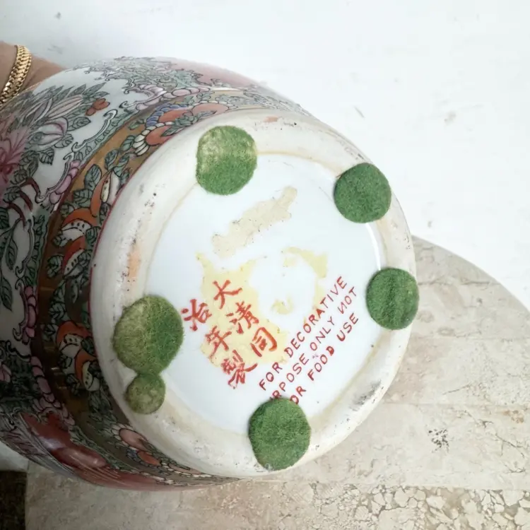 Vintage Hand-Painted Porcelain Vase - Image 3