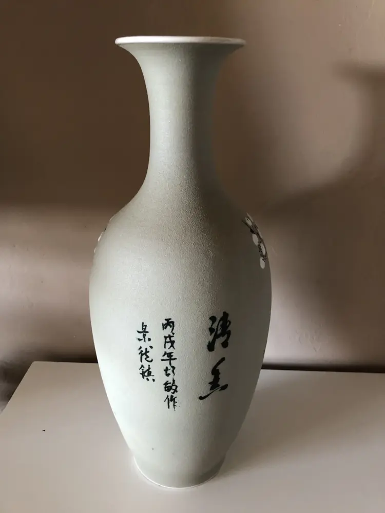 Vintage Asian Hand-Painted Porcelain Pottery Vase - Image 2