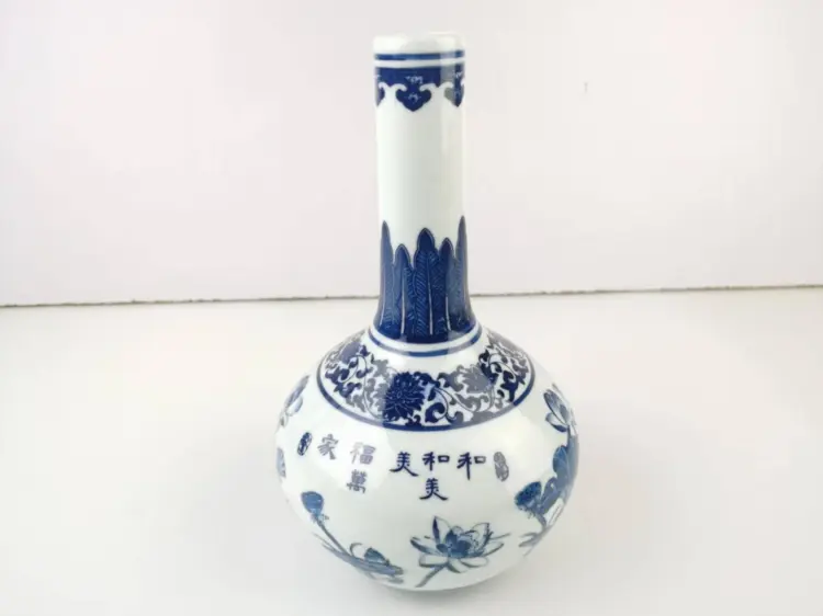Old Blue and White Lotus Pattern Porcelain Vase