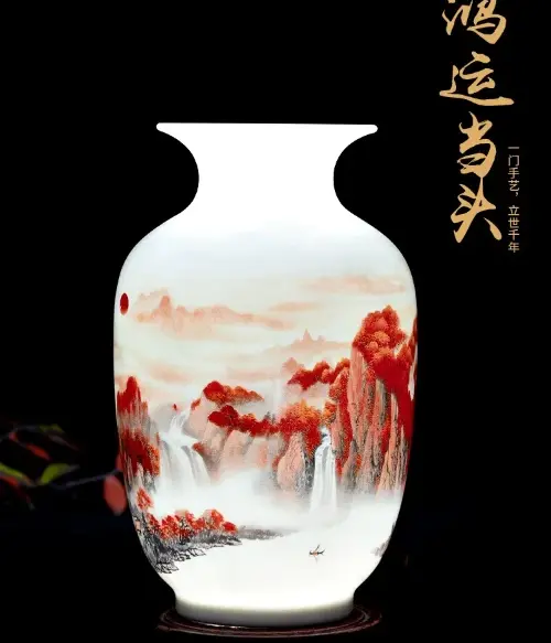 Ceramic Vase – Vintage Traditional Art Vase