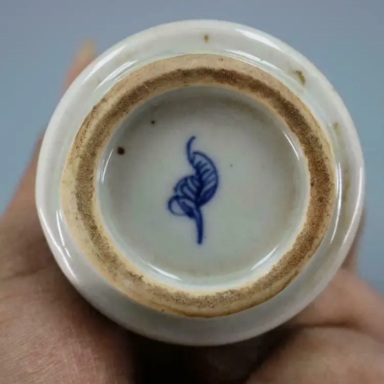 Antique Blue and White Porcelain Mei Bottle Vase - Image 2