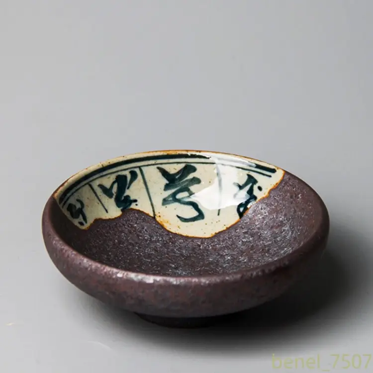 Handmade Rough Pottery Ceramic Tea Cup – Hand-Painted Kung Fu Style
